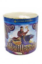 Батарея салютов "Иван Царевич" 13 залпов P7205 оптом