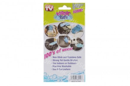 Перчатки с щетками на кончиках Magic Bristle Gloves оптом 