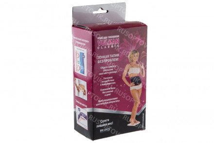 Пояс для похудения Vulcan оптом 