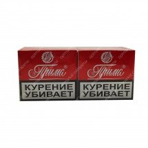 Сигареты Прима оптом