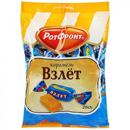 Конфеты Взлёт(карамель) 250г оптом 