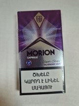 Сигареты Morion Blueberry Mint Superslims оптом