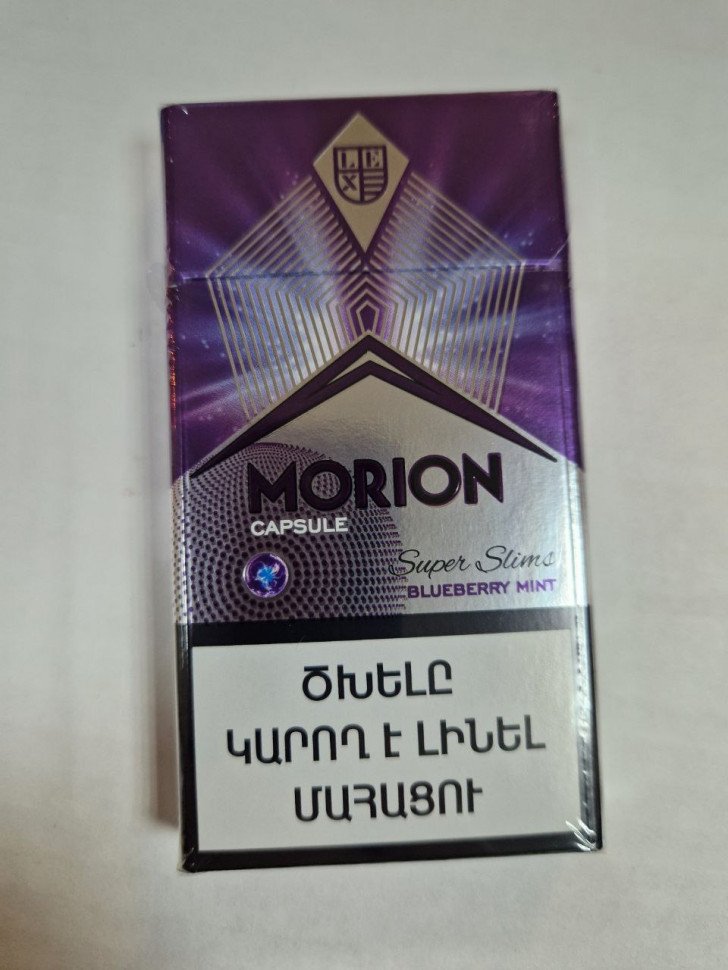 Сигареты Morion Blueberry Mint Superslims оптом 