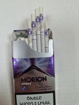 Сигареты Morion Blueberry Mint Superslims оптом