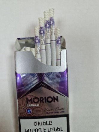 Сигареты Morion Blueberry Mint Superslims оптом 