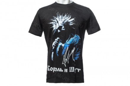 Футболка Король и Шут Горшок автограф 1973-2013 оптом 