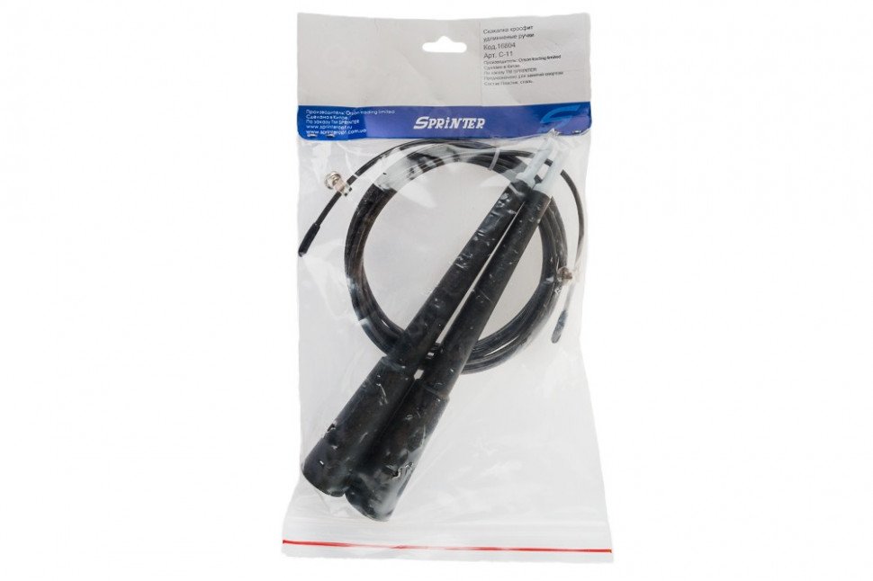 Скакалка Sprinter оптом 