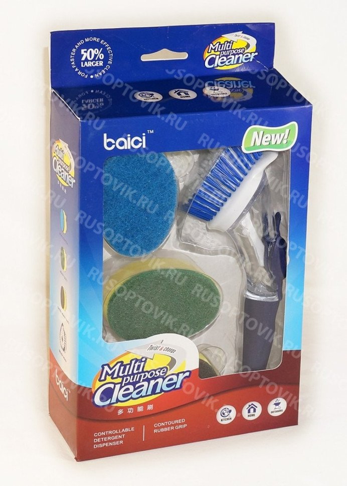 Щётка универсальная Multi Purpose Cleaner оптом 