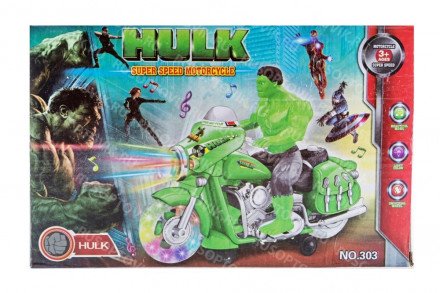 Мотоцикл &quot;Халк&quot; оптом 