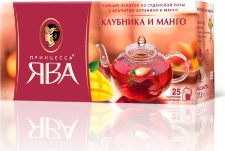 Чайный напиток Принцесса Ява клубника и манго 25 пак оптом 