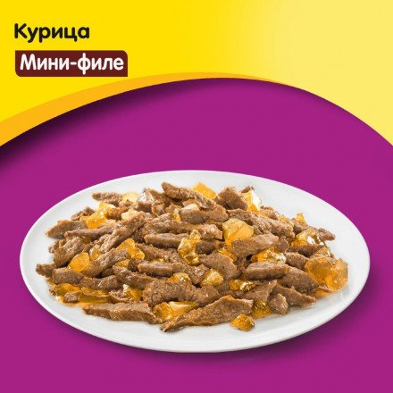 "Whiskas", мини-филе, желе с курицей, 85 г 