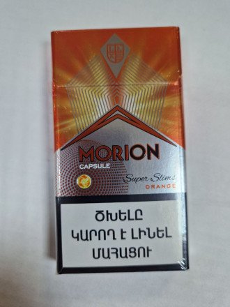 Сигареты Morion Orange Superslims оптом 