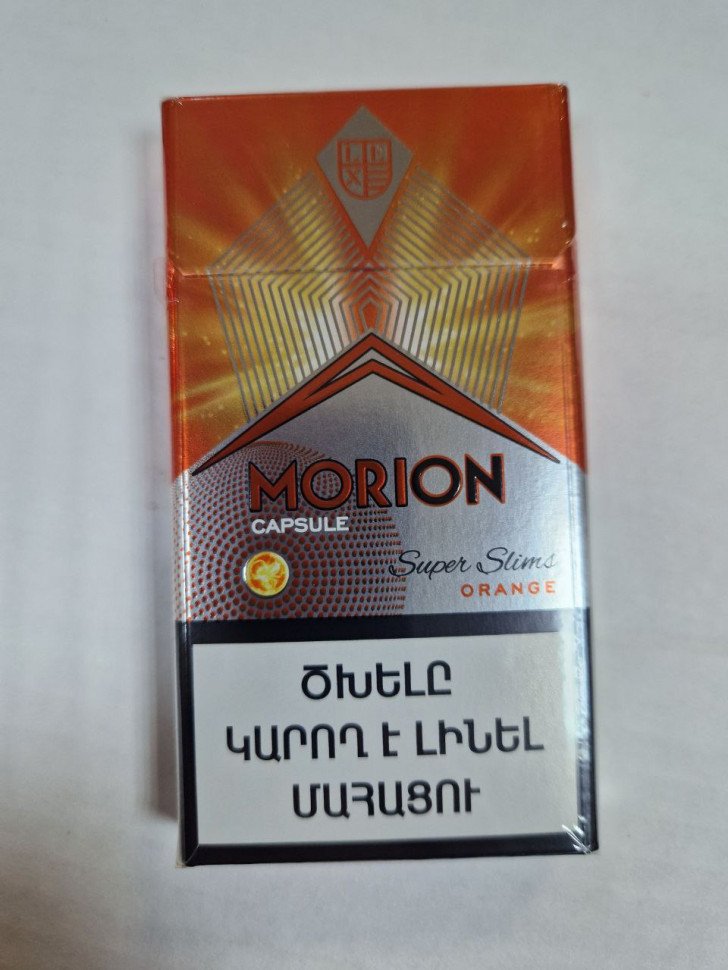 Сигареты Morion Orange Superslims оптом 