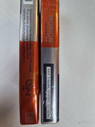 Сигареты Morion Orange Superslims оптом 