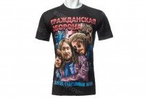 Футболка Гражданская Оборона «Долгая счастливая жизнь» оптом