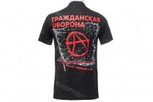 Футболка Гражданская Оборона «Долгая счастливая жизнь» оптом
