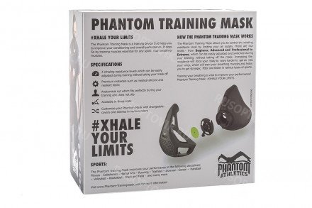 Тренировочная маска Phantom Athletics оптом 