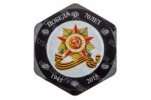 Часы Командирские оптом