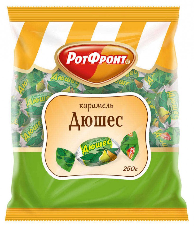Конфеты Дюшес(карамель) 250г оптом 