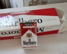 Сигареты Marlboro Soft pack (блок картон) оптом