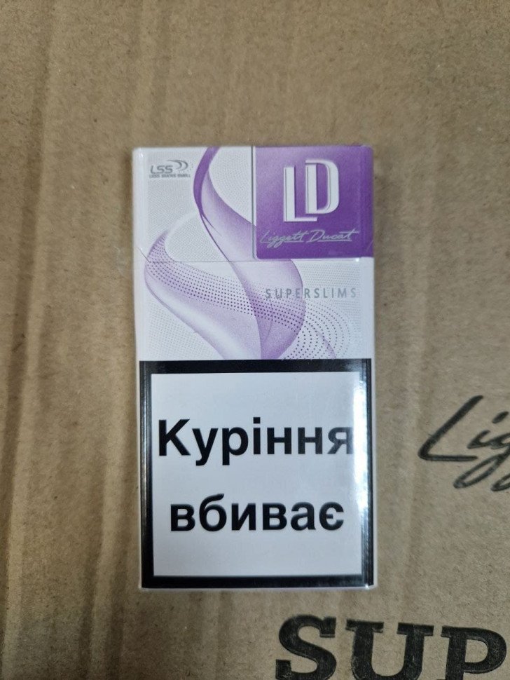 Сигареты LD Superslims оптом 