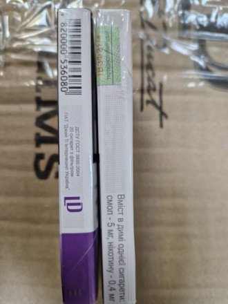 Сигареты LD Superslims оптом 