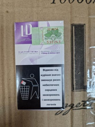 Сигареты LD Superslims оптом 