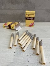 Сигареты Герцеговина Флор (Папиросы) оптом