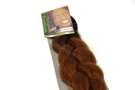 Канекалон 65см оптом 