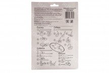 Воздушные шарики и насос оптом