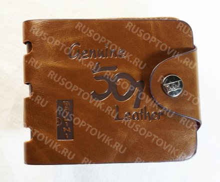 Кошелек Bailini 501 оптом 