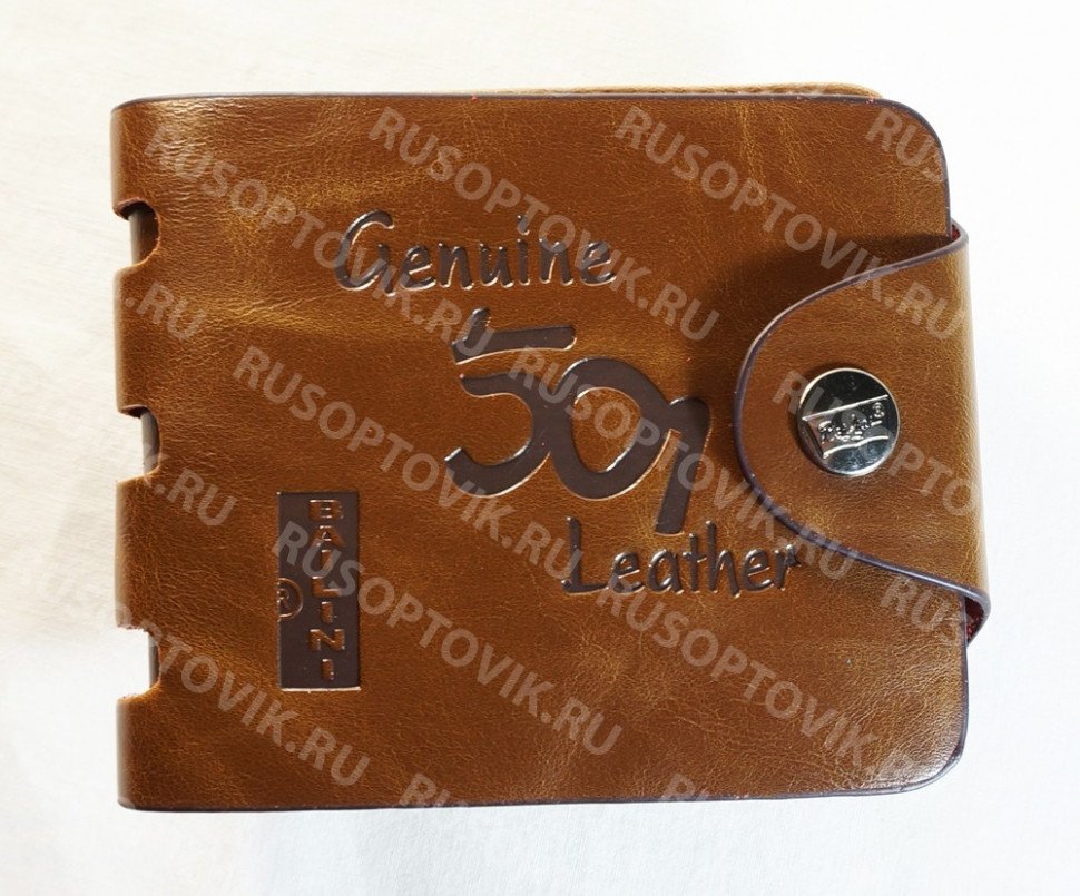 Кошелек Bailini 501 оптом 