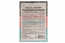 Набор от черных точек оптом