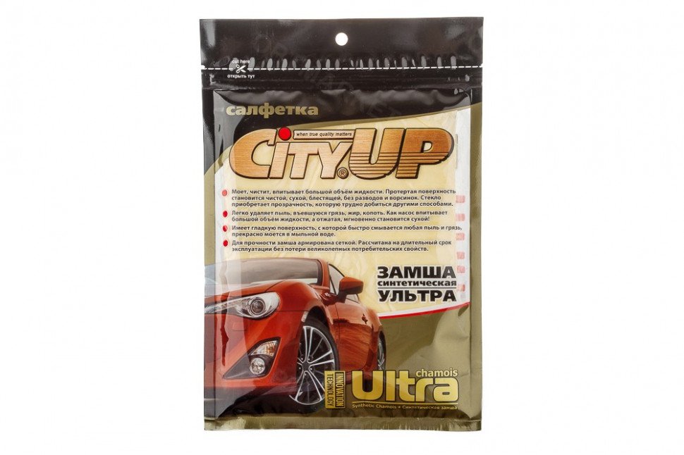 Салфетка синтетическая замша City Up оптом 