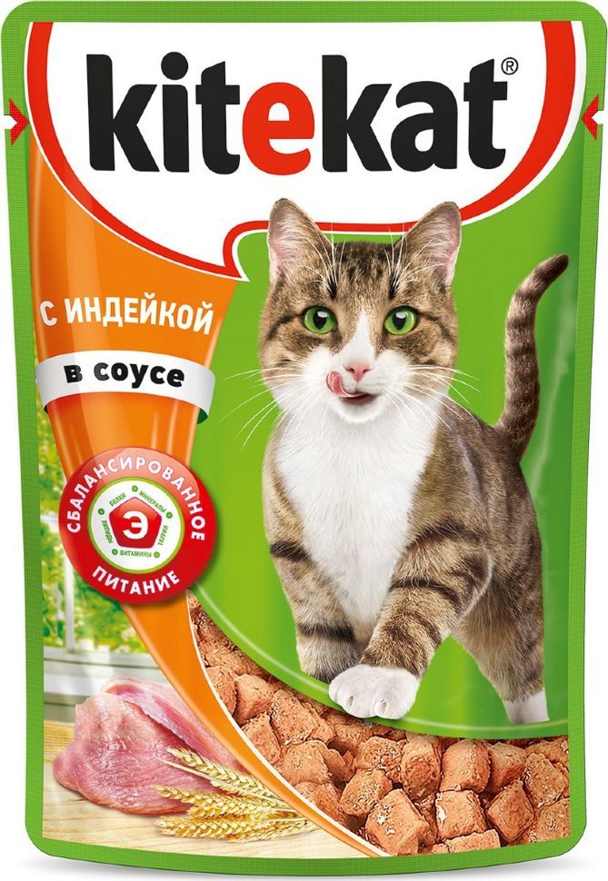 "Kitekat" для взрослых кошек, с индейкой в соусе, 85 г 