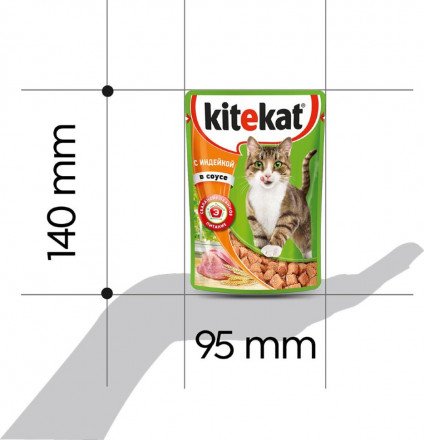 "Kitekat" для взрослых кошек, с индейкой в соусе, 85 г 