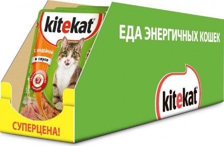 "Kitekat" для взрослых кошек, с индейкой в соусе, 85 г 