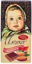 Шоколад молочный Аленка Миндаль Фундук 100г оптом