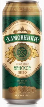 Пиво светлое Хамовники Венское в банке 4,5% 0.5л оптом 
