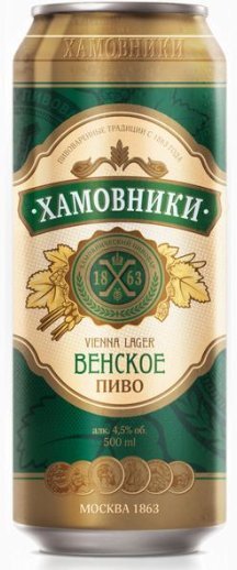 Пиво светлое Хамовники Венское в банке 4,5% 0.5л оптом 