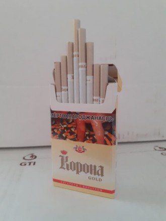 Сигареты Корона Gold SS оптом 