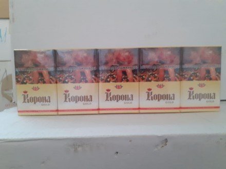 Сигареты Корона Gold SS оптом 