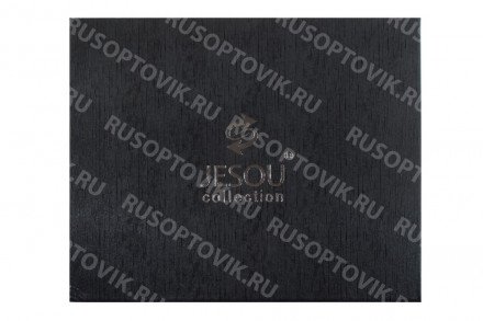 Подарочный комплект аксессуаров  Jesou 21291 оптом 