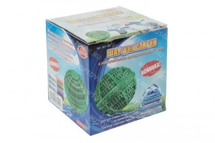 Шар для стирки с J87-120 Мультидом оптом 