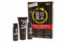 Набор от черных точек Bamboo оптом