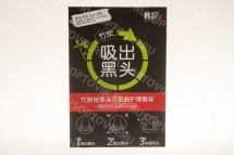 Набор от черных точек Bamboo оптом