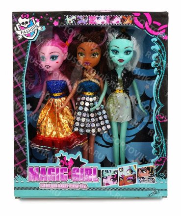Набор из трех кукол Magic Girl &quot;Fashion&quot; оптом 