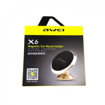 Автомобильный магнитный держатель Awei X6 оптом 