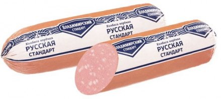 Колбаса  вареная Русская  стандарт Владимирский стандарт 1кг оптом 