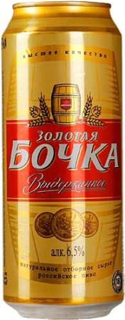 Пиво полутемное Золотая Бочка Выдержанное в банке 6,5% 0.45л оптом 
